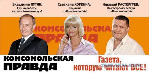 Подборка весёлой рекламы - 3