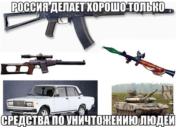 Сборник "баянов" со всего Интернета - 2
