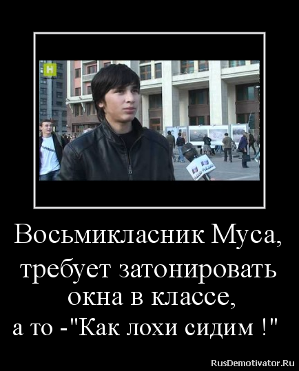 Еду по приборам! Я света боюсь!