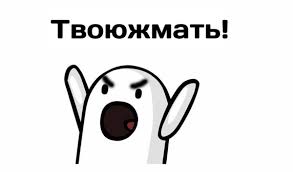 Мечтавшая ослепнуть залила в глаза очиститель