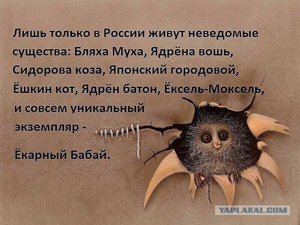 Топ самых опасных монстров из фантастики
