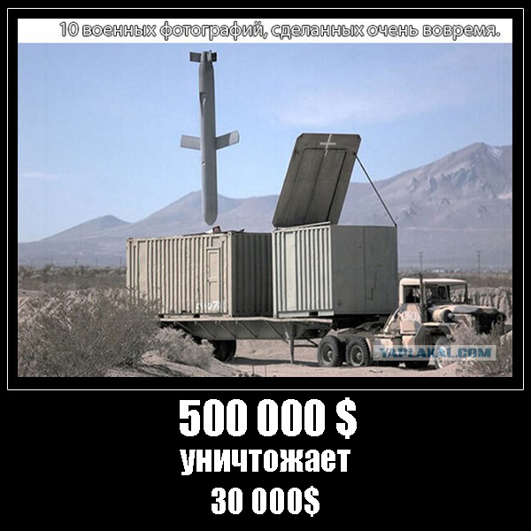 10 невероятных военных фотографий