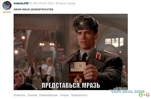 За что я люблю китайцев