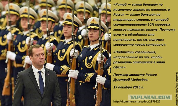 Застывшие волны Байкала