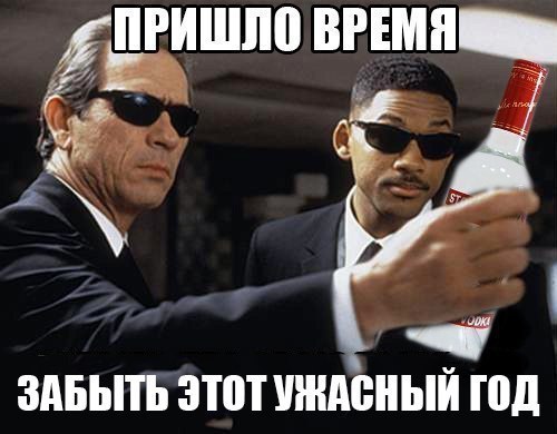 Подборка прикольных картинок