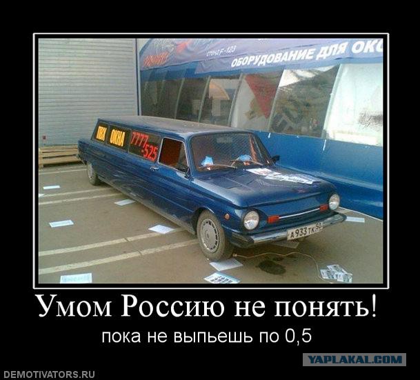 Возбужденный гопник из Приозерска