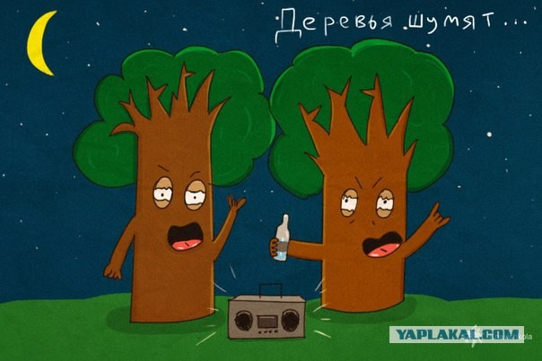 Космонавт Ахмед
