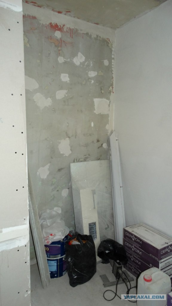 Ремонт квартиры, 2014 год