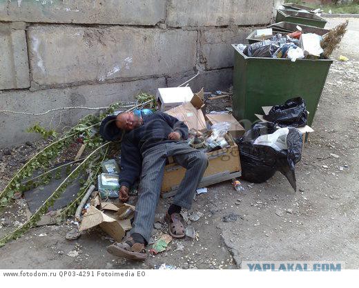 Когда решил вынести мусор