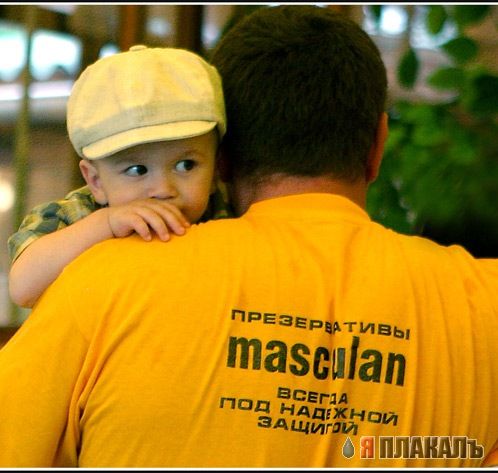 ТРУСЫ, ФУТБОЛКИ, МАЙКИ, ЛИФЧИКИ