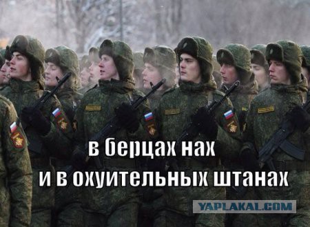 Абсурдный юмор ч.7