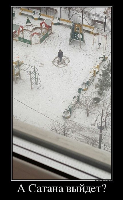 Весёлые картинки в чёрной рамке с просторов....