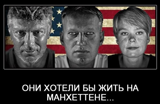 Рекордное число россиян пожелали эмигрировать в США