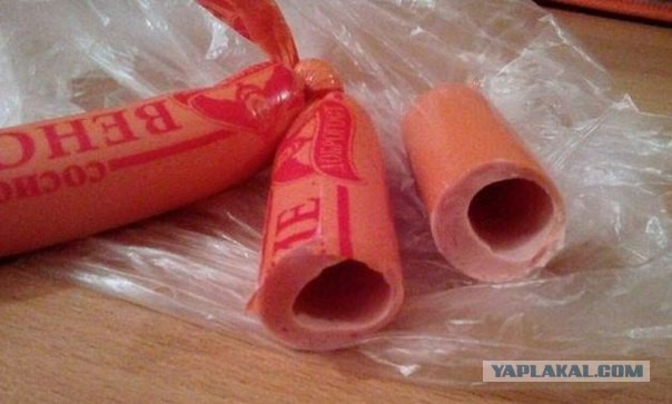Картинки для поднятия настроения - 4