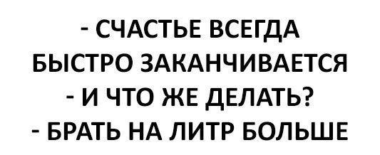 Подборка интересных и веселых картинок