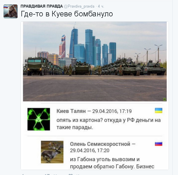 Порошенко ввел бессрочный мораторий на выплату долга перед Россией