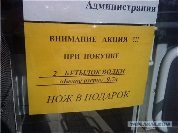 16 примеров нестандартного маркетинга