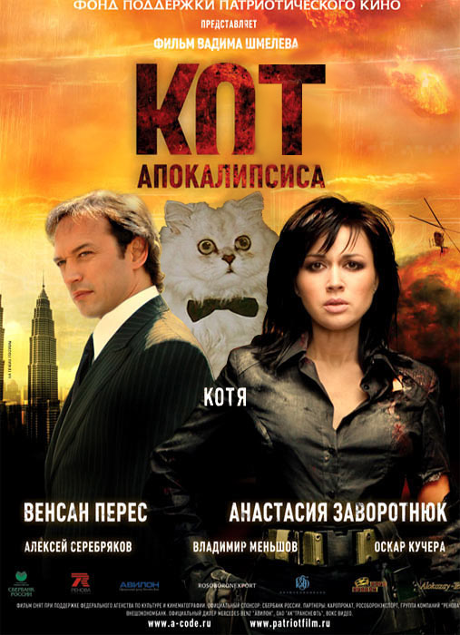 Котовторник: лента прикольных котов на 05.02!