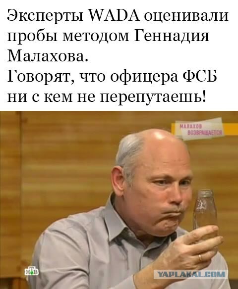 Сборной Белоруссии запретили пронести флаг России на церемонии открытия Паралимпиады