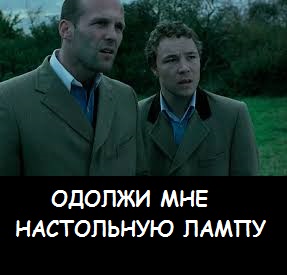 Ехали цыгане...