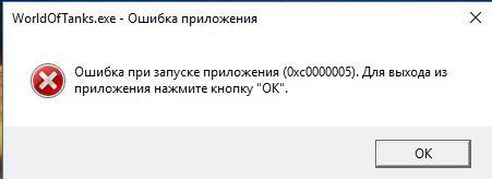 Wargaming 39