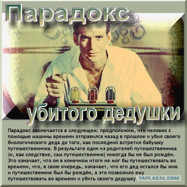Всячина. 33 картинки