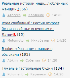 Читаешь такой ЯП...