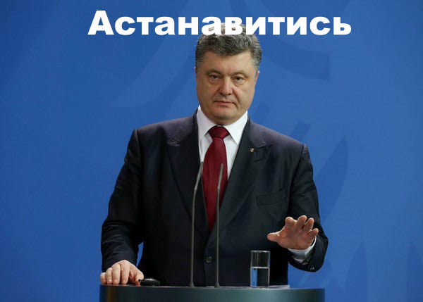 На майдане снова не спокойно