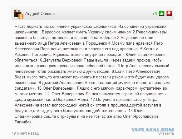 Харьковчане подхватили песенный флешмоб