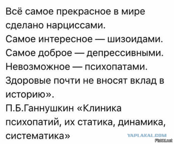 Прикольные и веселые картинки