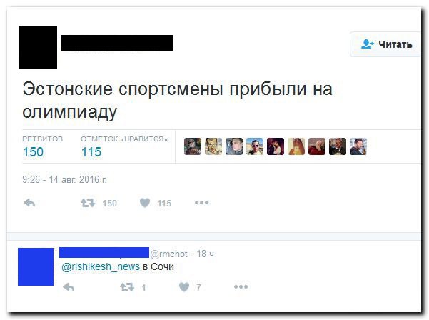 Смешные комментарии из социальных сетей 25.11.2016