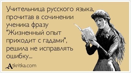 Картинки из интернетов