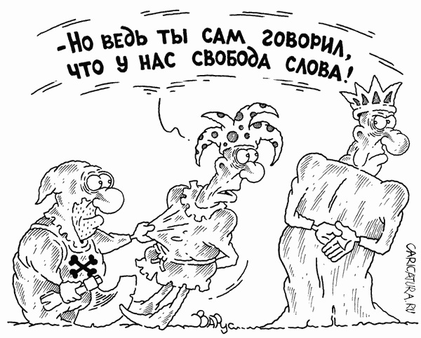 Всеволод Ию стал неугоден. В Приморском крае «Партии Дела» выкручивают руки.