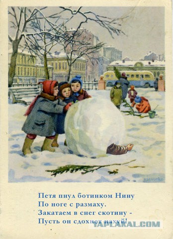 Маразмом по понедельнику