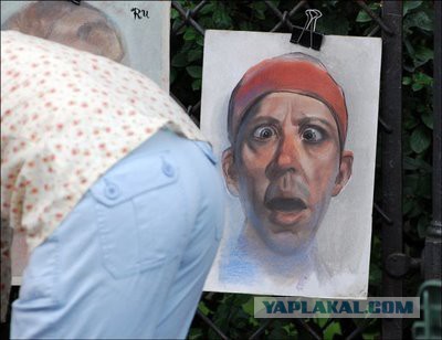 А ведь показалось же!