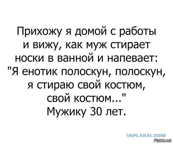 Картинки со смыслом и без - 4