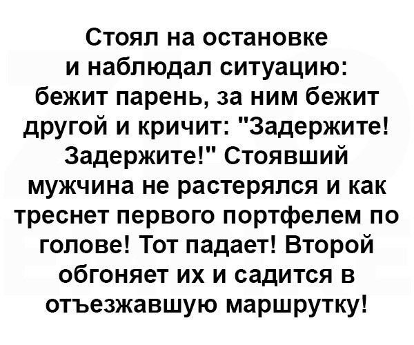 Подборка картинок