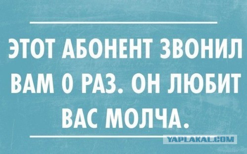 Бога нет. Вот доказательство