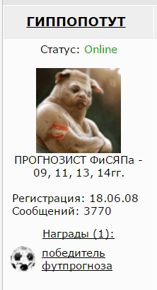 Футбол Чемпионат России 2016-17. Кубок России,РФПЛ,ФНЛ. Часть  XVII
