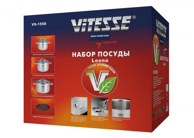 Поиграем в циферки?