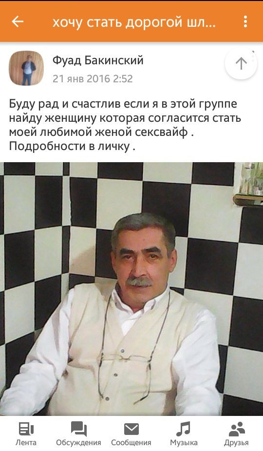 Деграклассники - 5