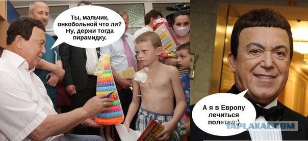 Почерним слегонца? В честь предстоящей пятницы...