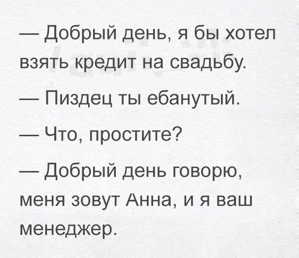Очередная подборка школьной наркомании из соц.сетей
