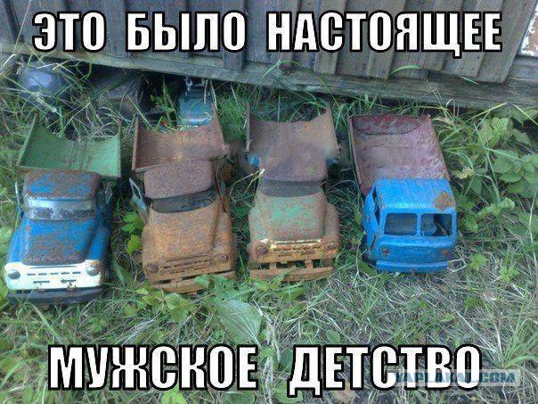 Немного позитива