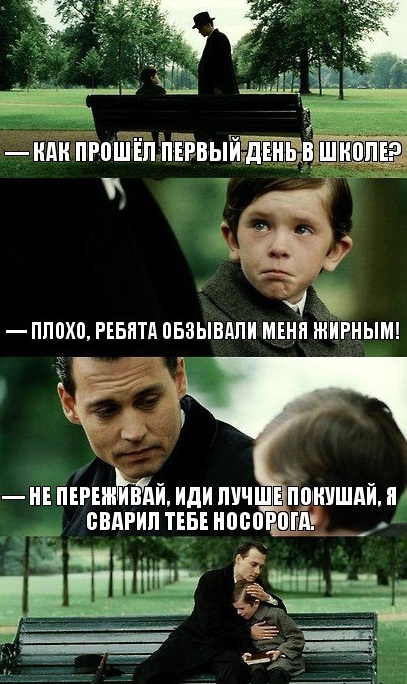Чёрные праздничные  картинки вторника
