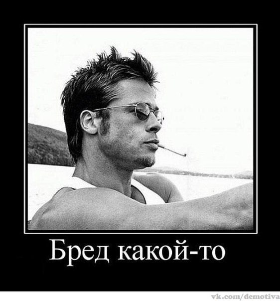 Своими руками - СИНТОЛ ( руки базуки )