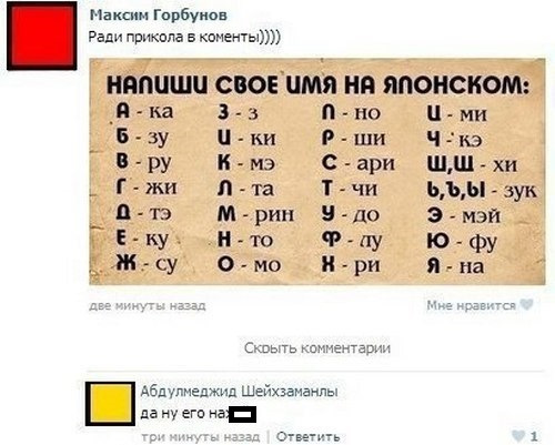 Просто картинки