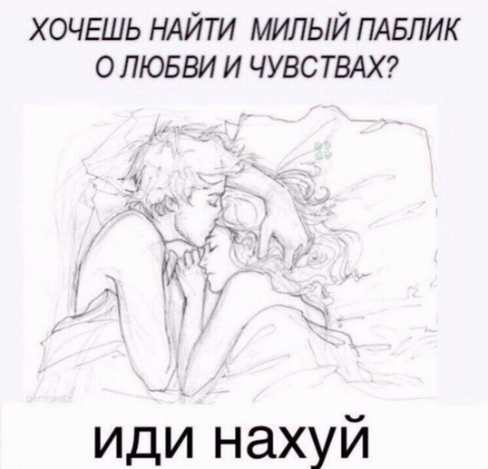 Предновогодняя распродажа