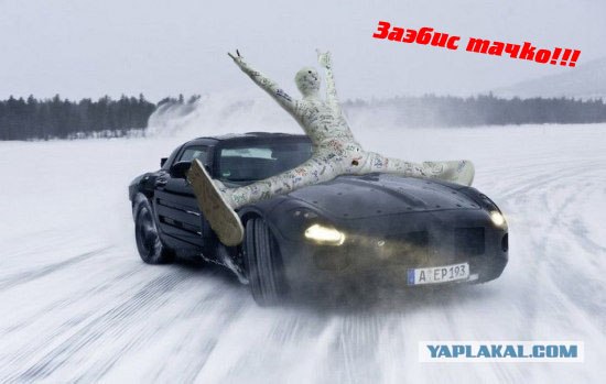 Кризису вопреки: новый супер-кар Sls Amg Gullwing