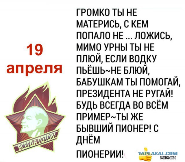 Люди, которым повезло с чувством юмора